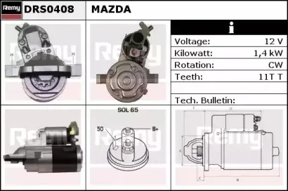 Стартер REMY купить