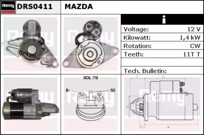 Стартер REMY купить