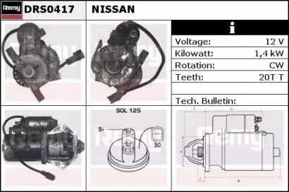 Стартер REMY купить