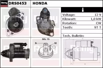 Стартер REMY купить