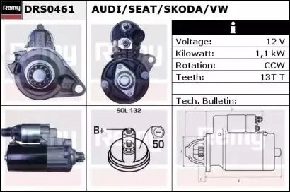 Стартер REMY купить