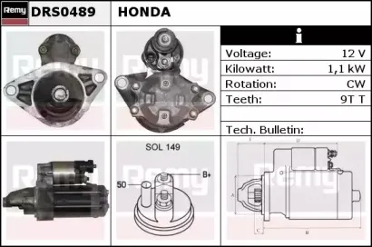 Стартер REMY купить