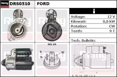 Стартер REMY купить
