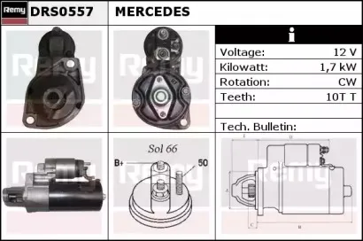 Стартер REMY купить