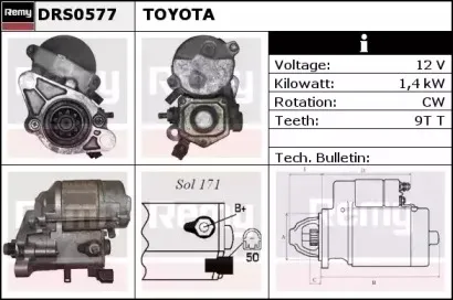 Стартер REMY купить