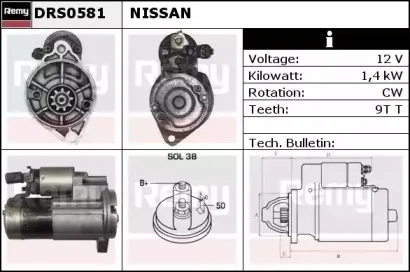 Стартер REMY купить
