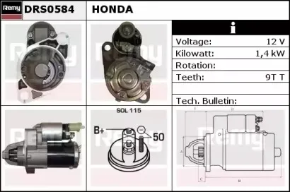 Стартер REMY купить