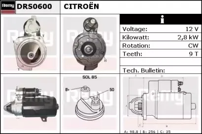 Стартер REMY купить