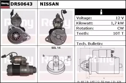 Стартер REMY купить