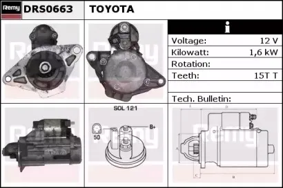 Стартер REMY купить