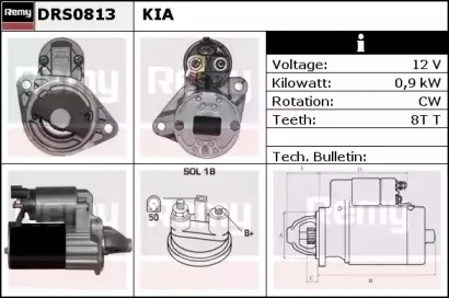 Стартер REMY купить