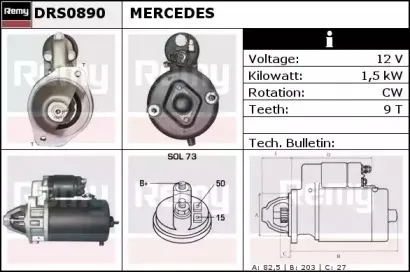 Стартер REMY купить