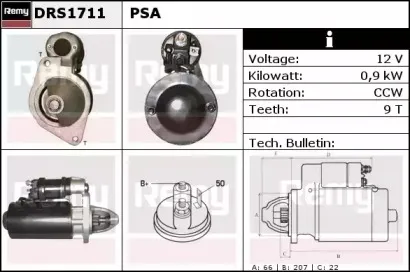 Стартер REMY купить