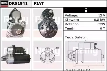 Стартер REMY купить