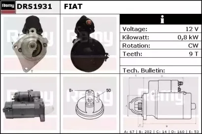 Стартер REMY купить