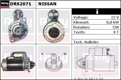 Стартер REMY купить