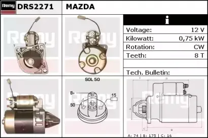 Стартер REMY купить