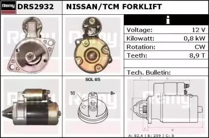 Стартер REMY купить