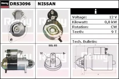 Стартер REMY купить