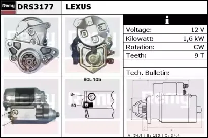 Стартер REMY купить