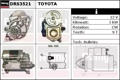 Стартер REMY купить