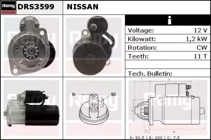 Стартер REMY купить