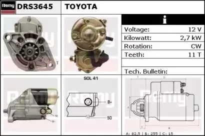 Стартер REMY купить