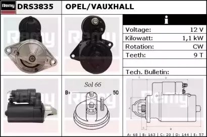 Стартер REMY купить
