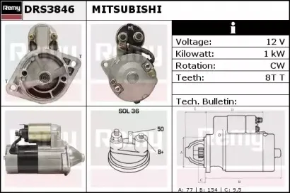Стартер REMY купить