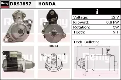 Стартер REMY купить