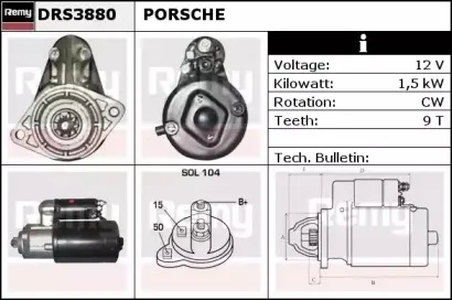 Стартер REMY купить