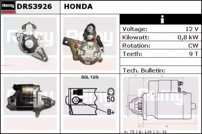 Стартер REMY купить
