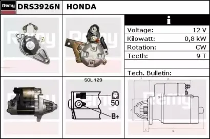 Стартер REMY купить