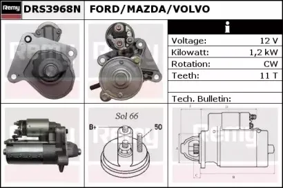 Стартер REMY купить
