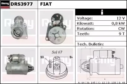 Стартер REMY купить