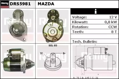 Стартер REMY купить