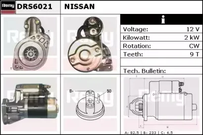 Стартер REMY купить