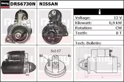 Стартер REMY купить