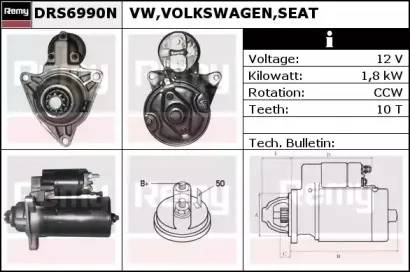 Стартер REMY купить