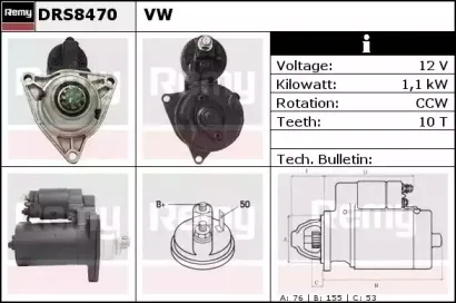 Стартер REMY купить