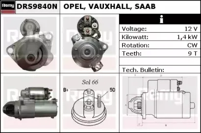 Стартер REMY купить