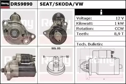 Стартер REMY купить