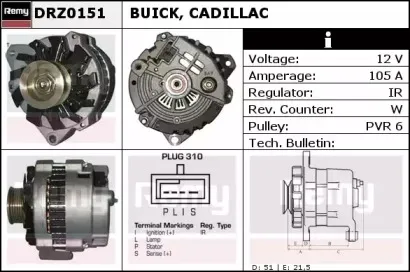 Генератор REMY купить