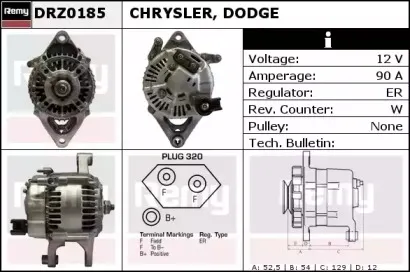 Генератор REMY купить