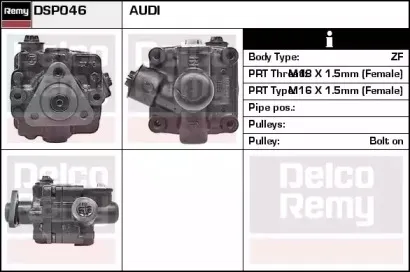 Гидравлический насос, рулевое управление REMY купить