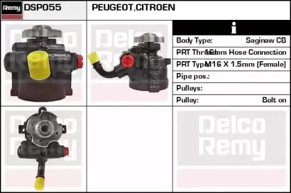Гидравлический насос, рулевое управление REMY купить