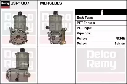 Гидравлический насос, рулевое управление REMY купить