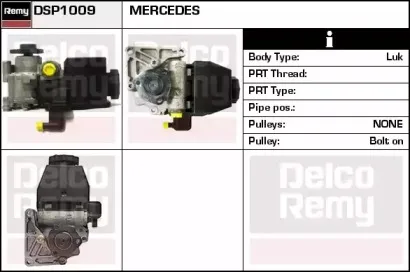 Гидравлический насос, рулевое управление REMY купить
