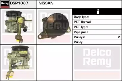 Гидравлический насос, рулевое управление REMY купить