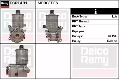 Гидравлический насос, рулевое управление REMY купить